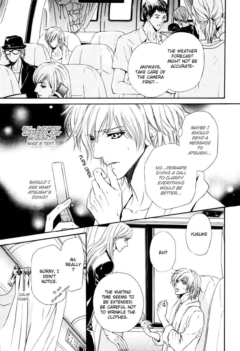 Page 19 Chapter 16 Toshishita no Ryuugi