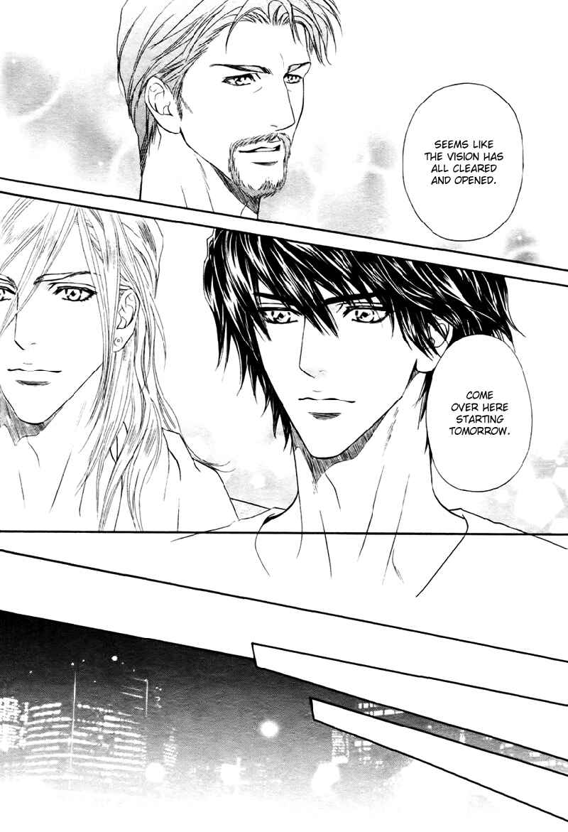 Page 28 Chapter 16 Toshishita no Ryuugi