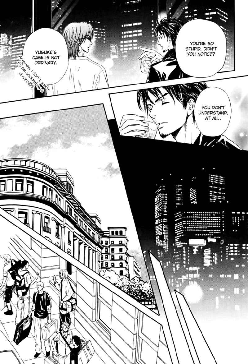 Page 31 Chapter 16 Toshishita no Ryuugi
