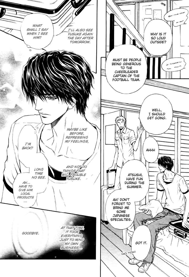 Page 32 Chapter 16 Toshishita no Ryuugi