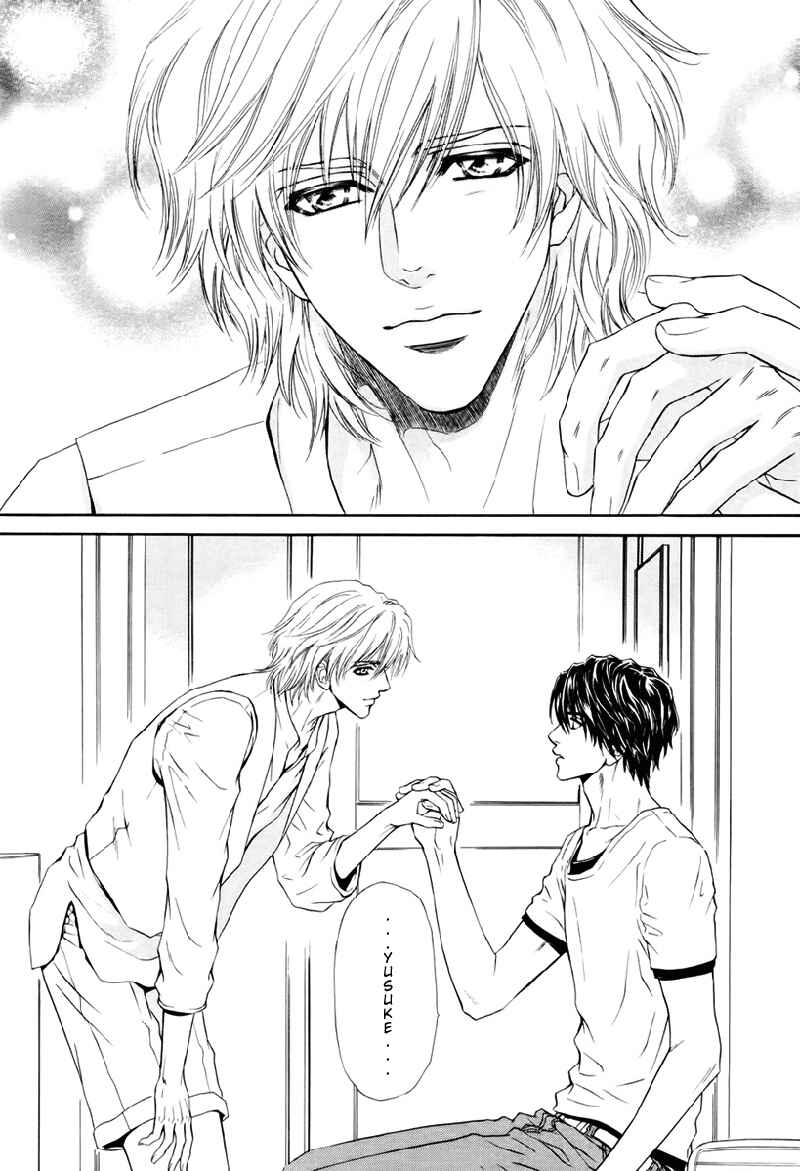 Page 34 Chapter 16 Toshishita no Ryuugi
