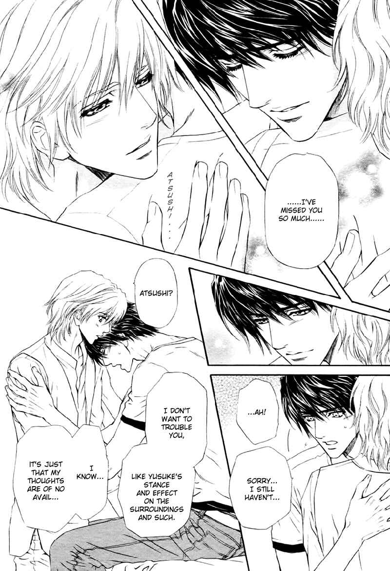 Page 36 Chapter 16 Toshishita no Ryuugi