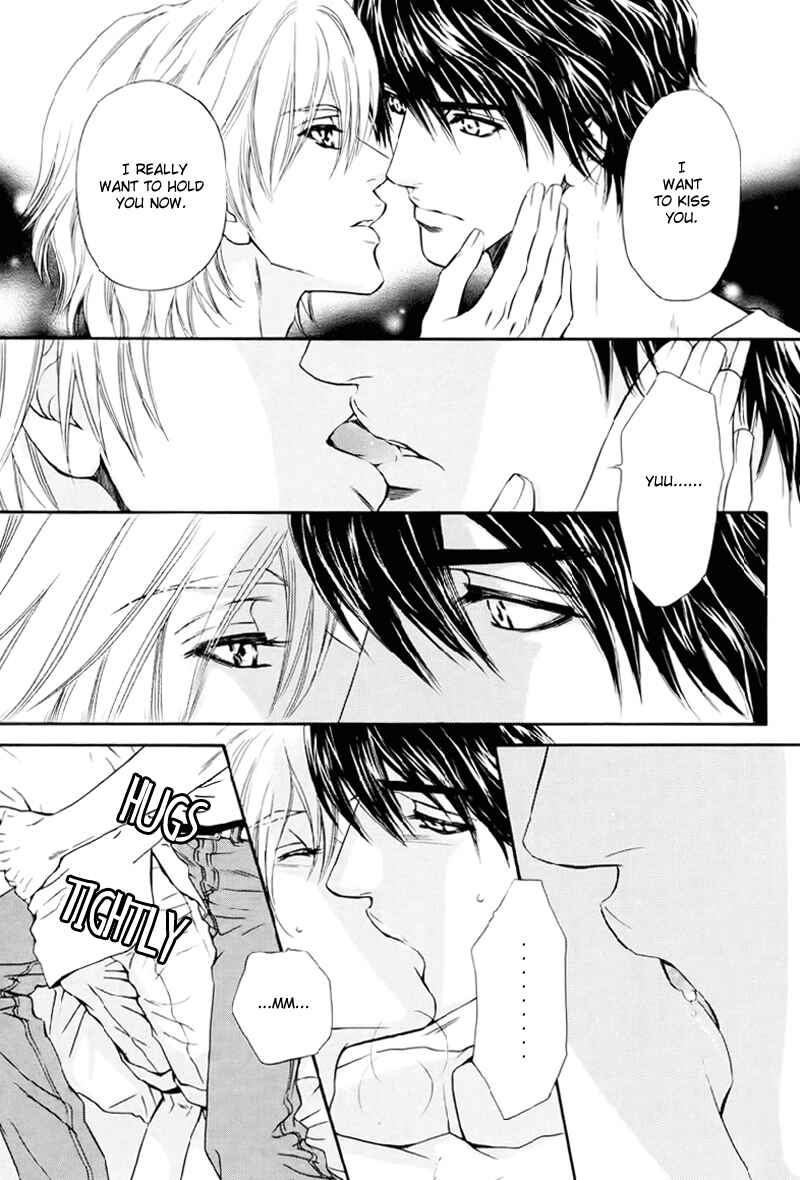 Page 39 Chapter 16 Toshishita no Ryuugi