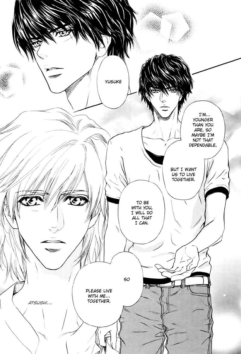 Page 43 Chapter 16 Toshishita no Ryuugi