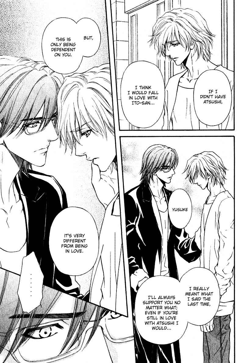 Page 5 Chapter 16 Toshishita no Ryuugi