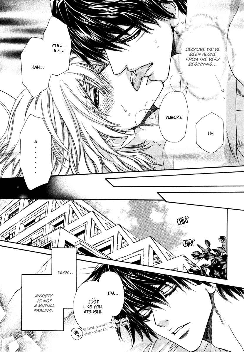Page 6 Chapter 16.5 Toshishita no Ryuugi