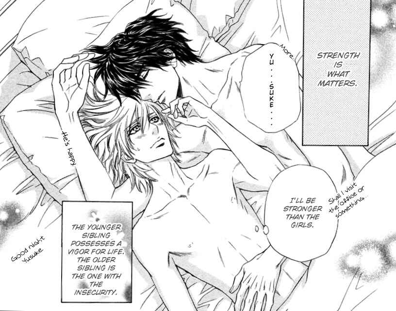 Page 7 Chapter 16.5 Toshishita no Ryuugi