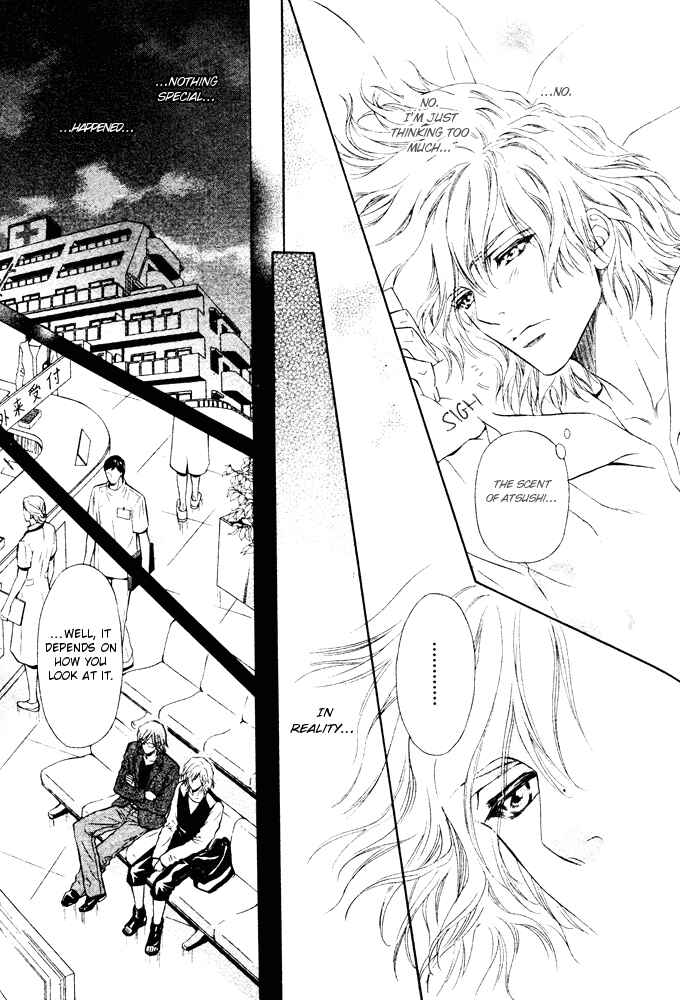 Page 16 Chapter 6 Toshishita no Ryuugi