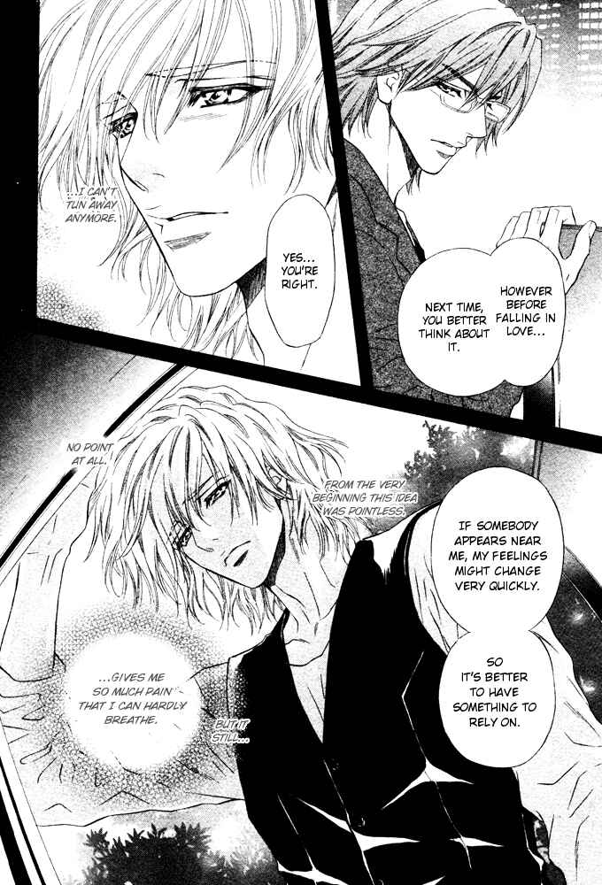 Page 19 Chapter 6 Toshishita no Ryuugi