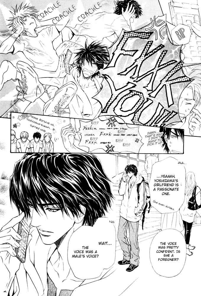Page 25 Chapter 6 Toshishita no Ryuugi