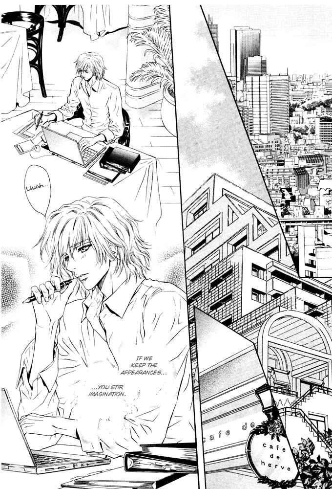 Page 26 Chapter 6 Toshishita no Ryuugi