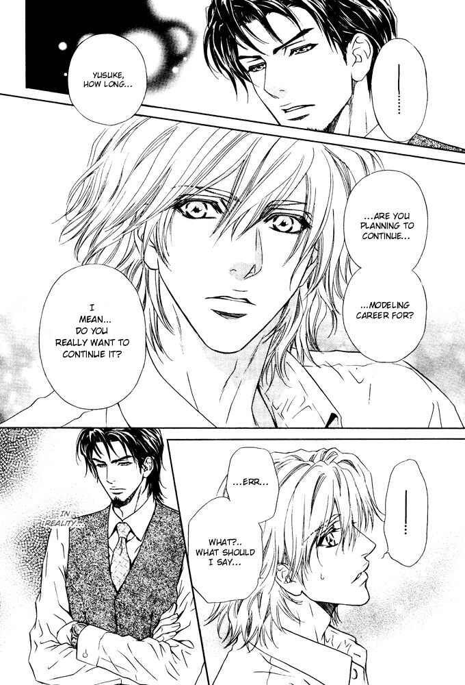 Page 29 Chapter 6 Toshishita no Ryuugi