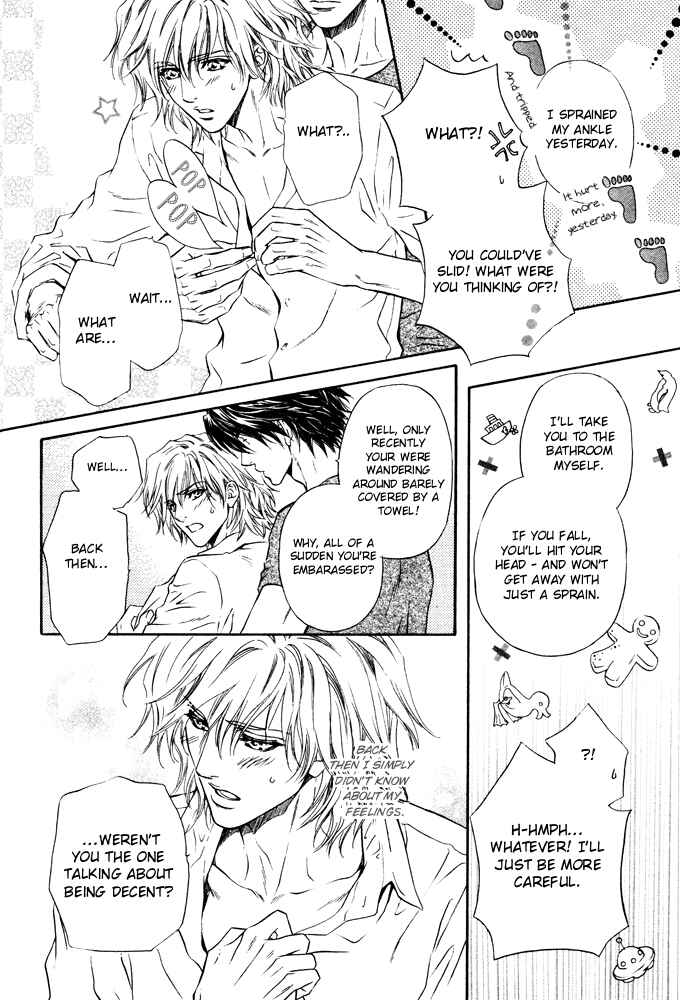 Page 33 Chapter 6 Toshishita no Ryuugi