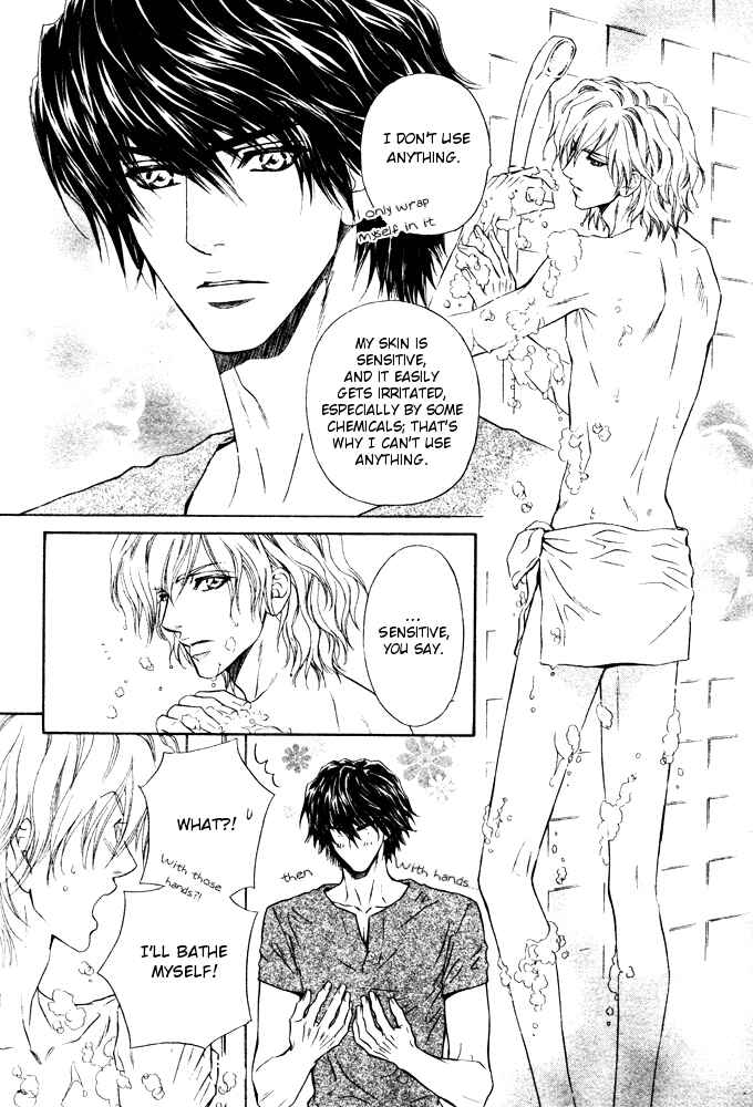 Page 35 Chapter 6 Toshishita no Ryuugi