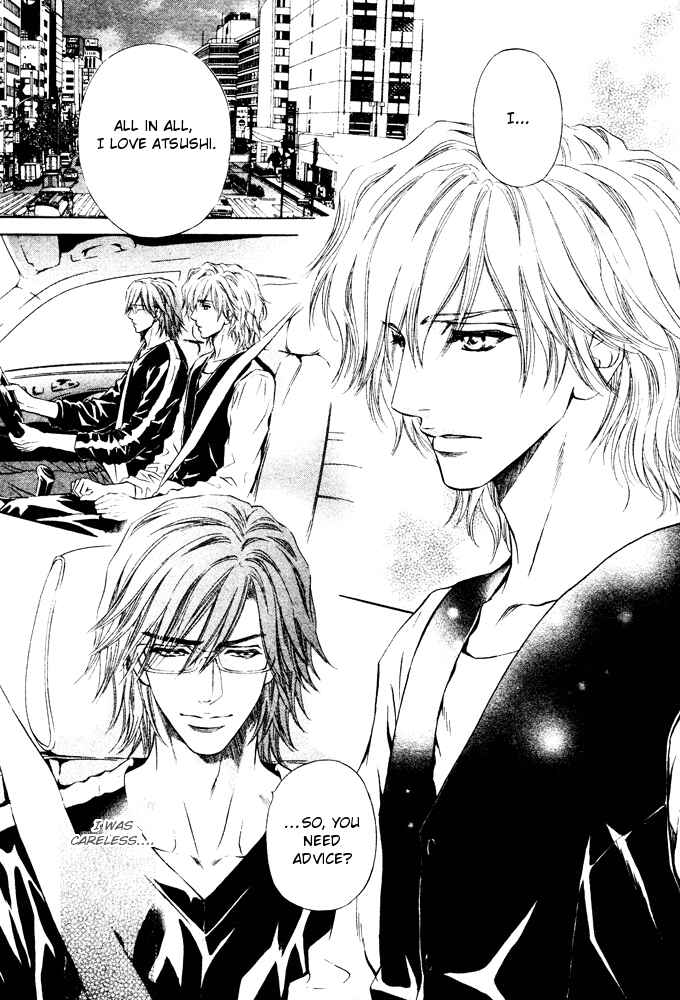 Page 4 Chapter 6 Toshishita no Ryuugi