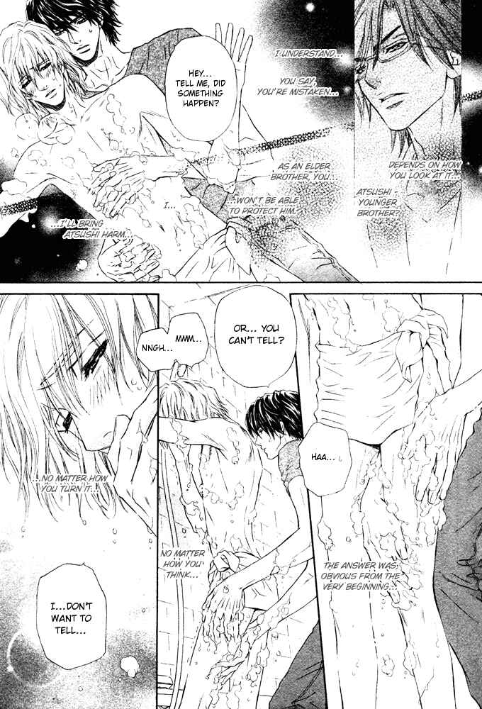 Page 40 Chapter 6 Toshishita no Ryuugi