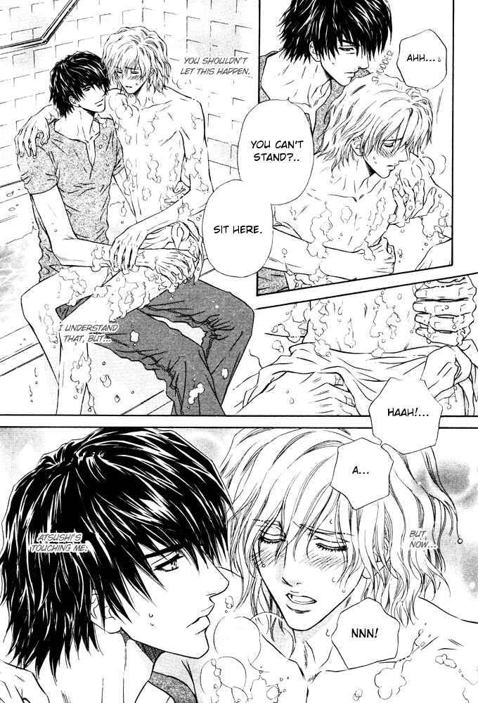 Page 42 Chapter 6 Toshishita no Ryuugi
