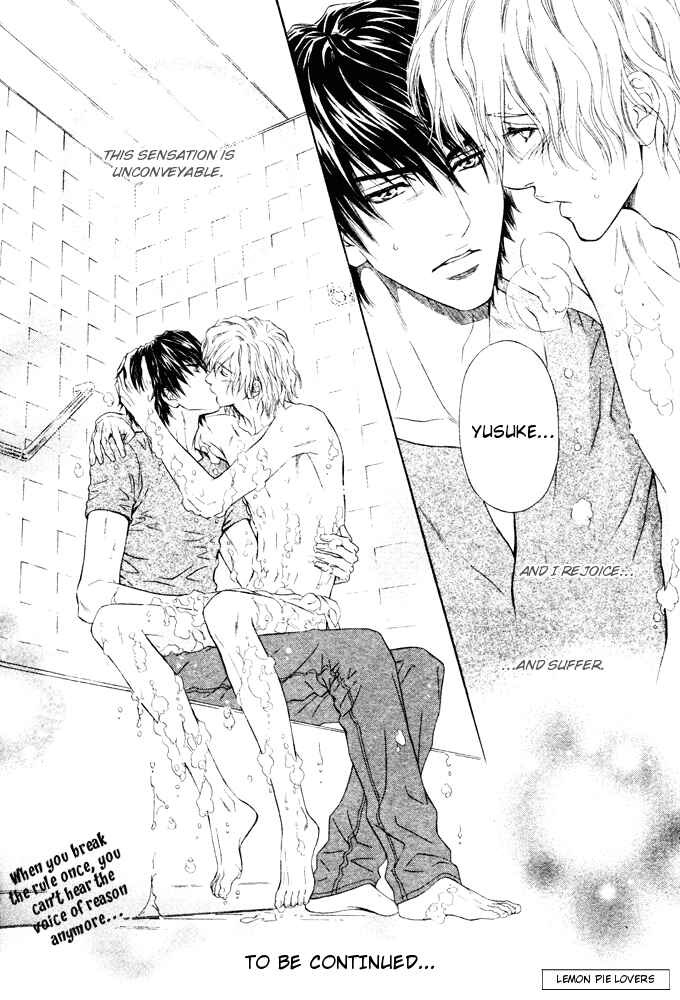 Page 43 Chapter 6 Toshishita no Ryuugi