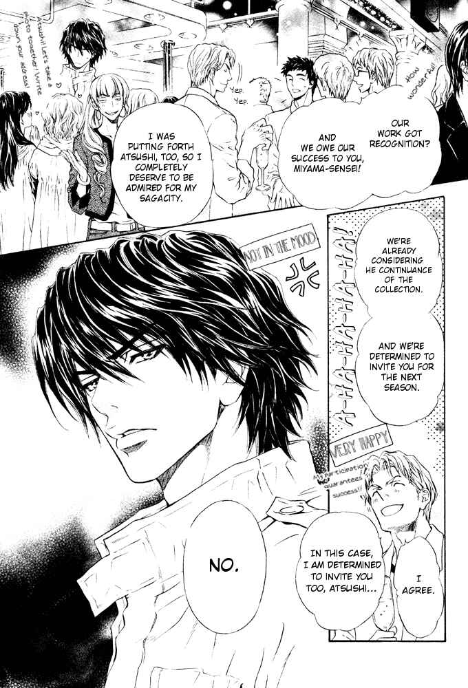Page 8 Chapter 6 Toshishita no Ryuugi