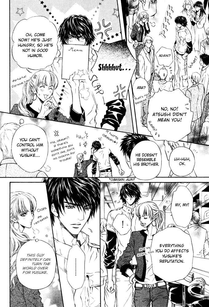 Page 9 Chapter 6 Toshishita no Ryuugi