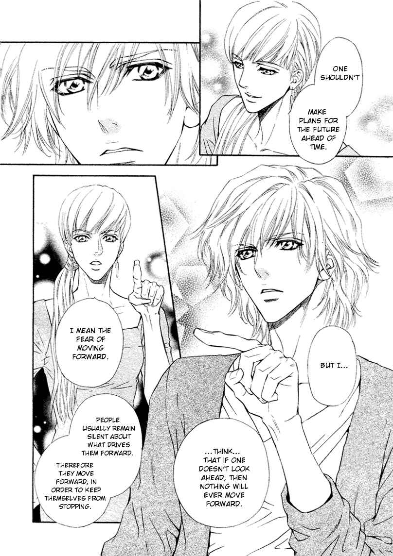 Page 16 Chapter 13 Toshishita no Ryuugi