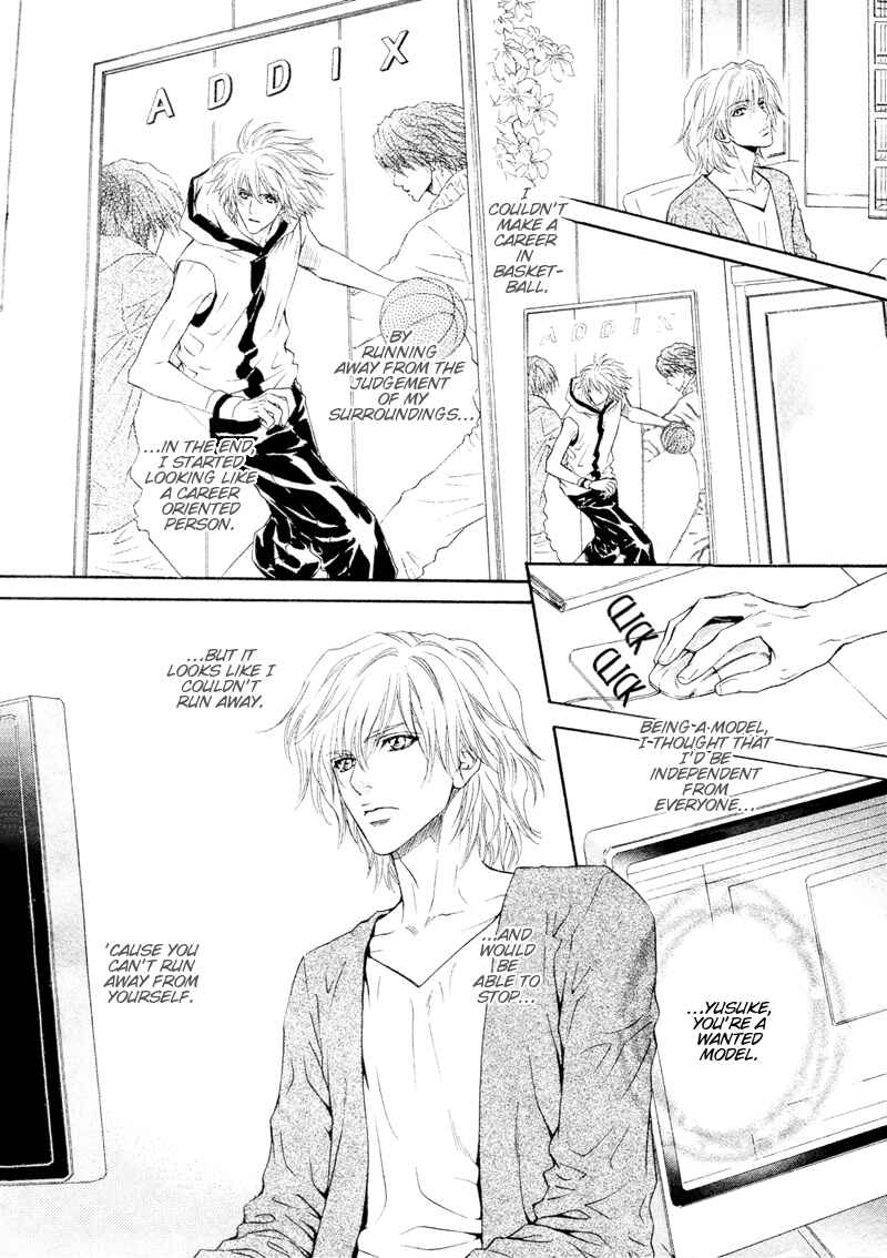 Page 18 Chapter 13 Toshishita no Ryuugi