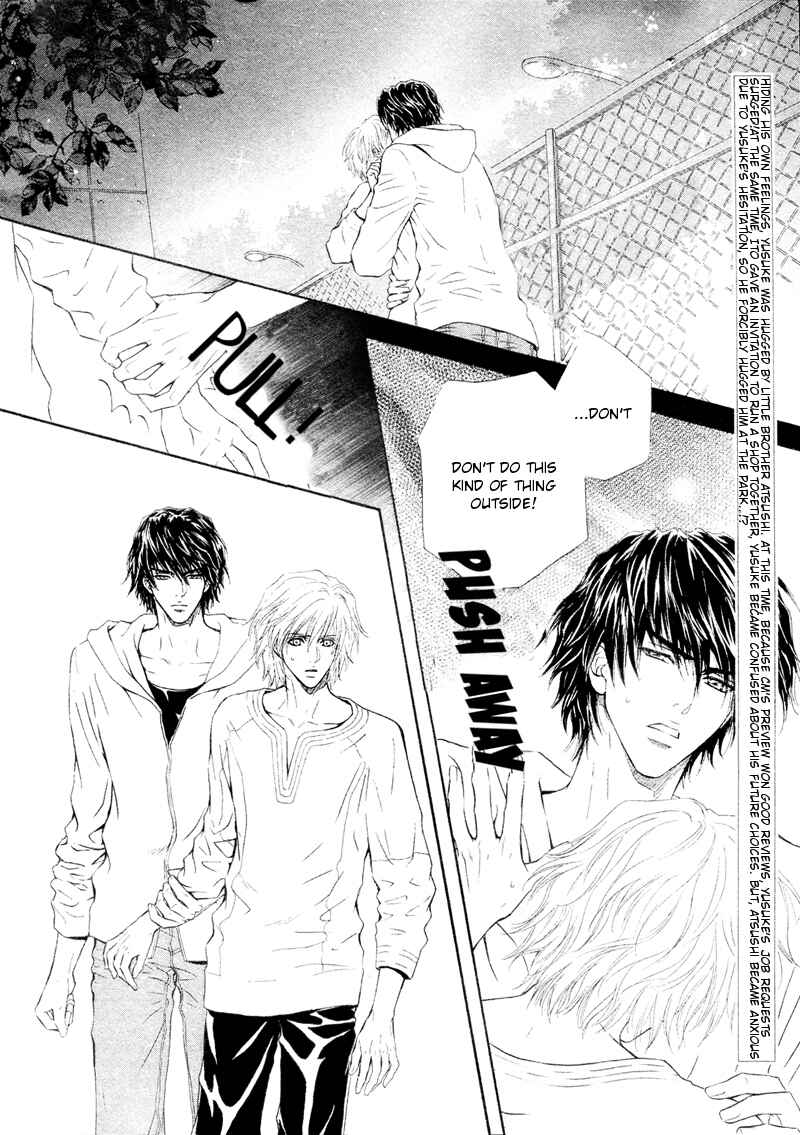 Page 2 Chapter 13 Toshishita no Ryuugi