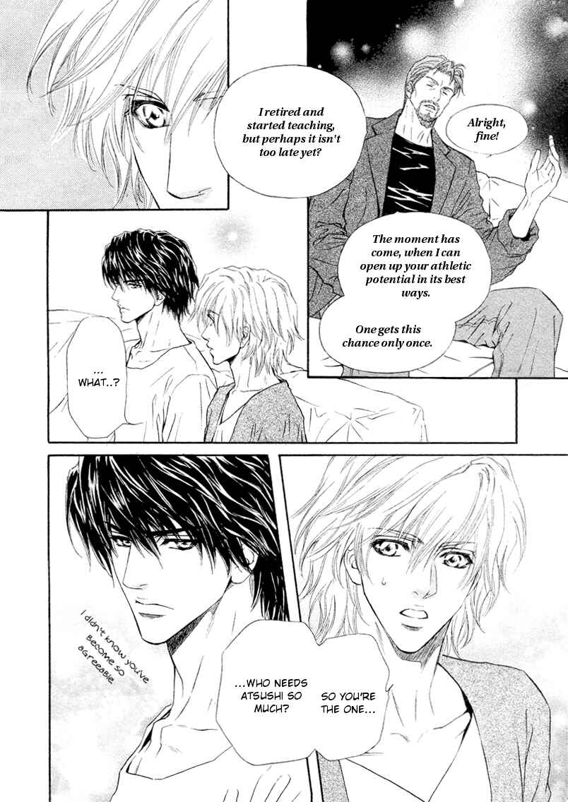 Page 22 Chapter 13 Toshishita no Ryuugi