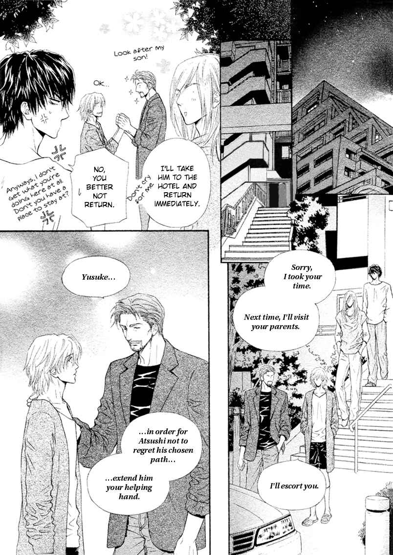 Page 25 Chapter 13 Toshishita no Ryuugi