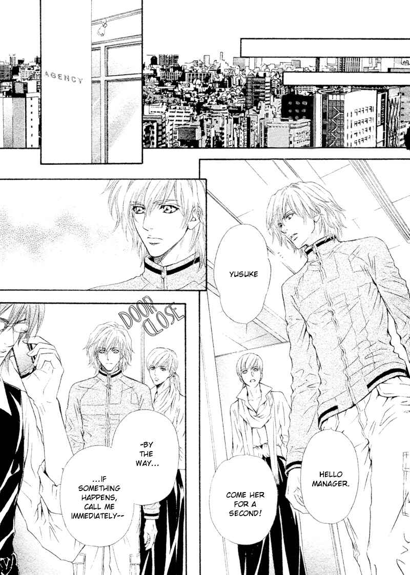 Page 29 Chapter 13 Toshishita no Ryuugi