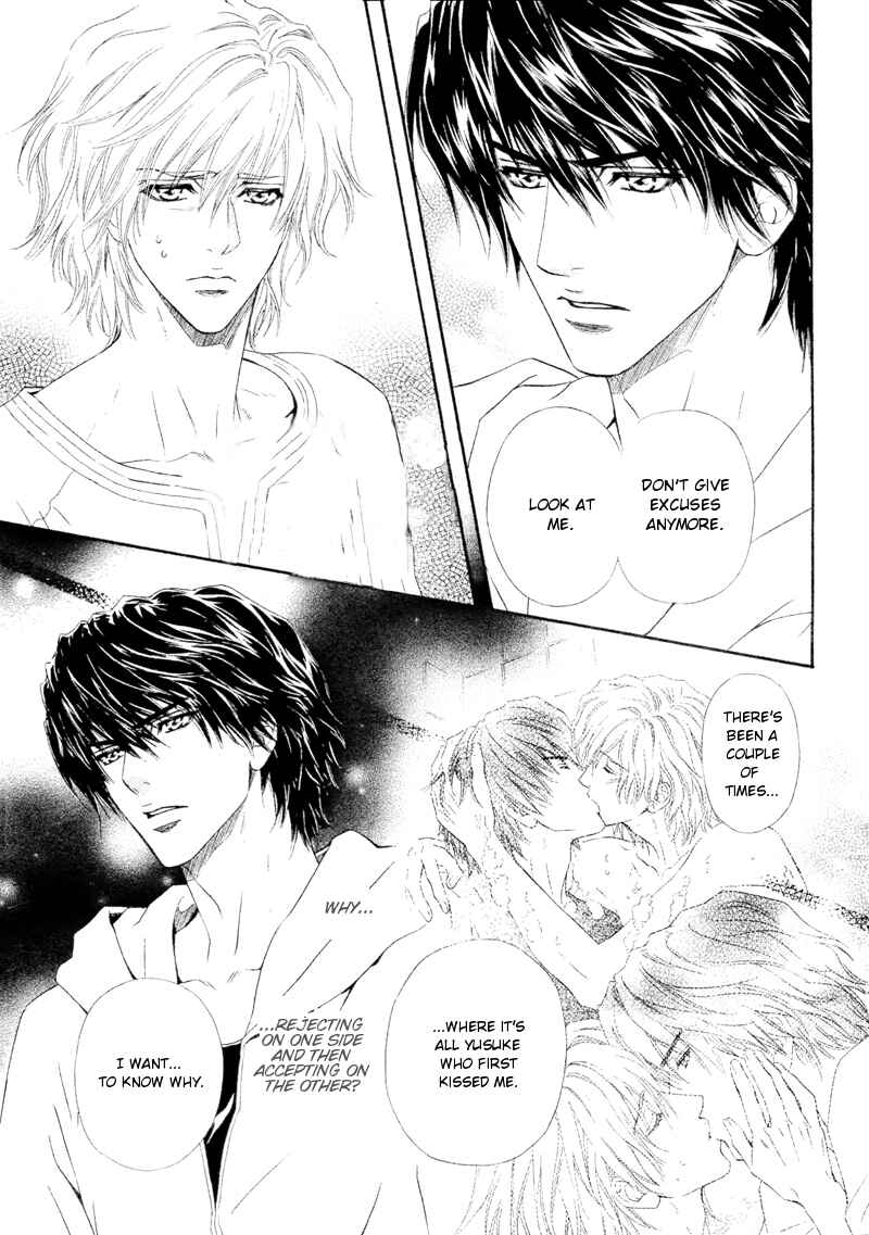 Page 3 Chapter 13 Toshishita no Ryuugi