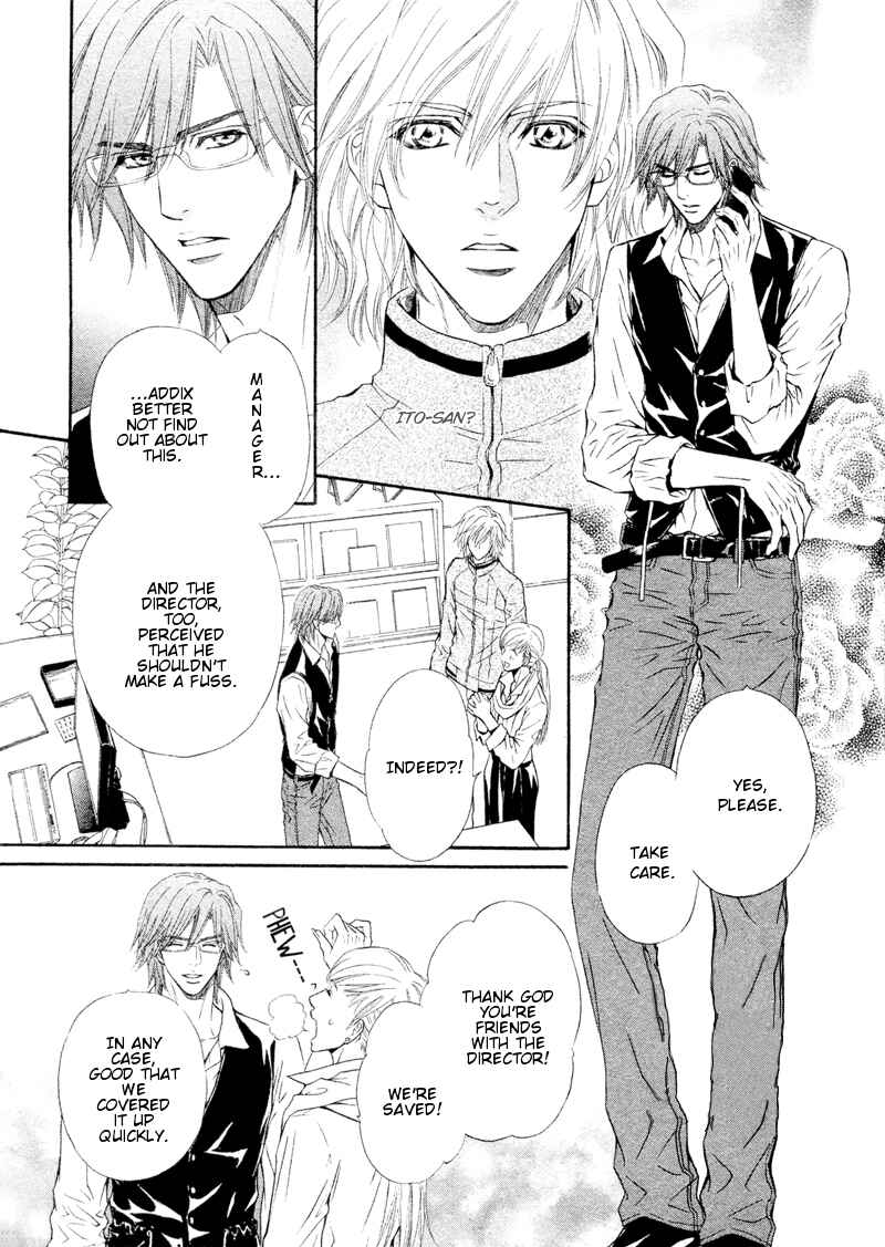 Page 30 Chapter 13 Toshishita no Ryuugi
