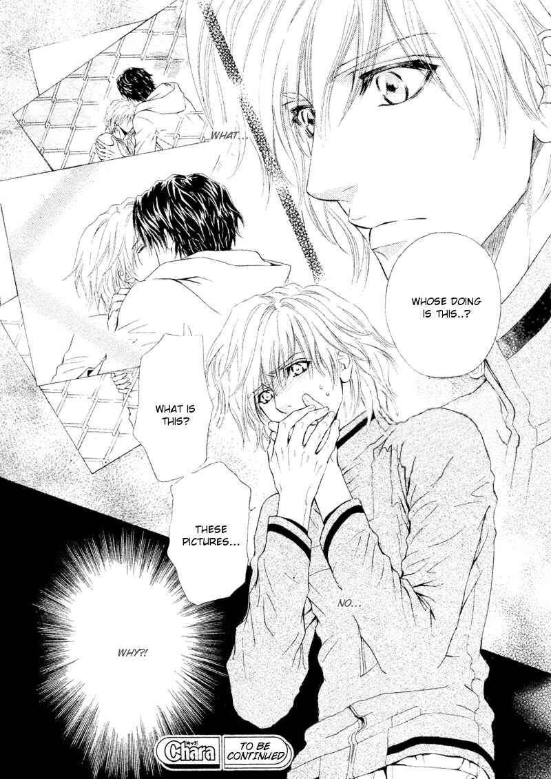 Page 32 Chapter 13 Toshishita no Ryuugi