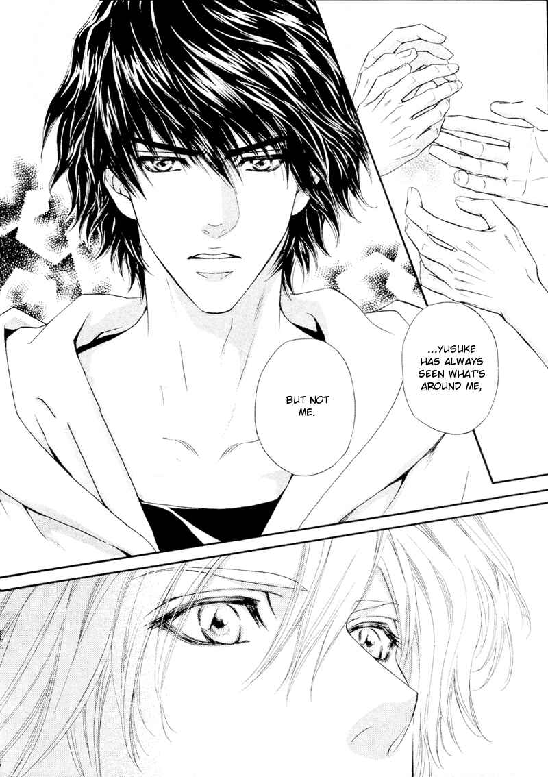 Page 6 Chapter 13 Toshishita no Ryuugi