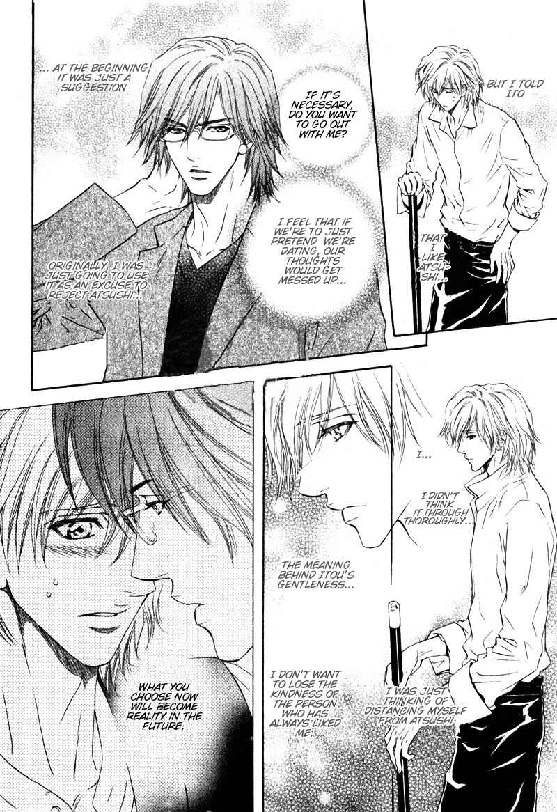 Page 10 Chapter 10 Toshishita no Ryuugi
