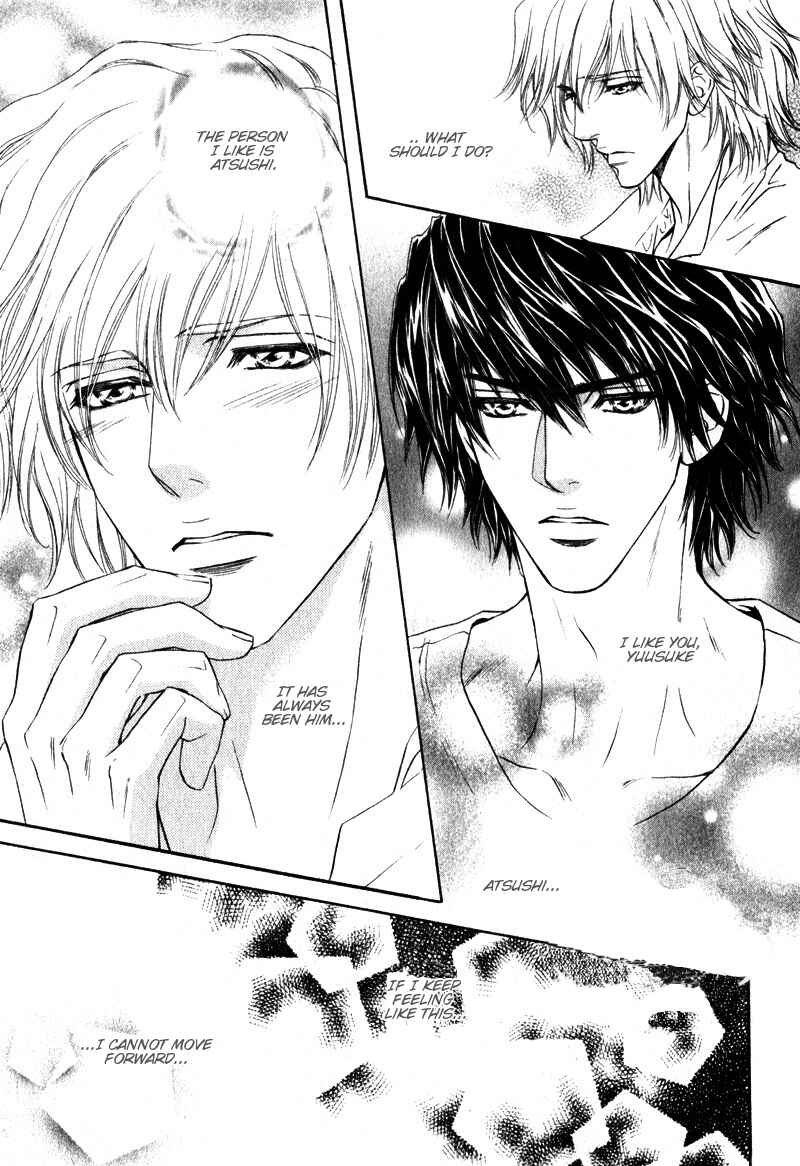 Page 11 Chapter 10 Toshishita no Ryuugi