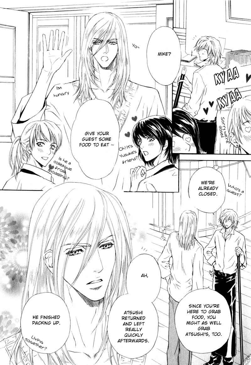 Page 12 Chapter 10 Toshishita no Ryuugi