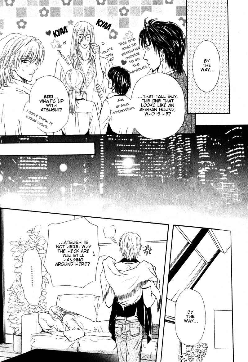 Page 15 Chapter 10 Toshishita no Ryuugi