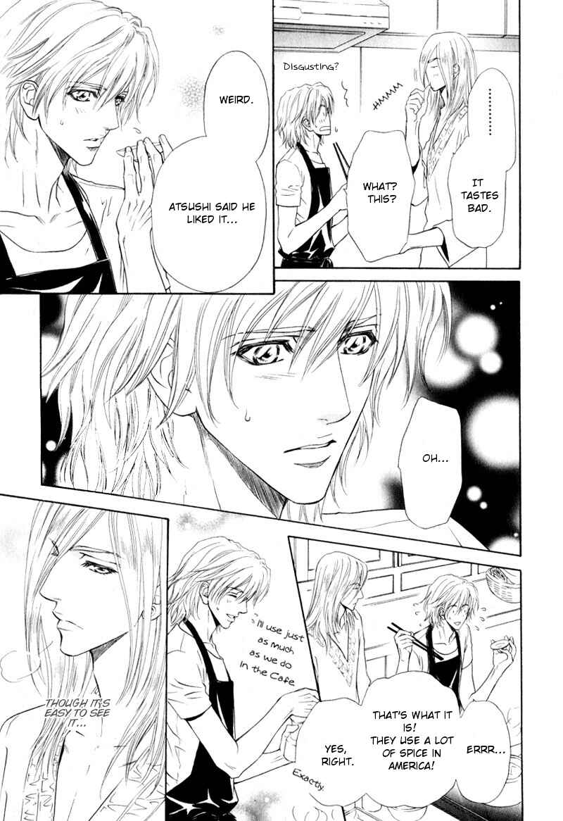 Page 17 Chapter 10 Toshishita no Ryuugi