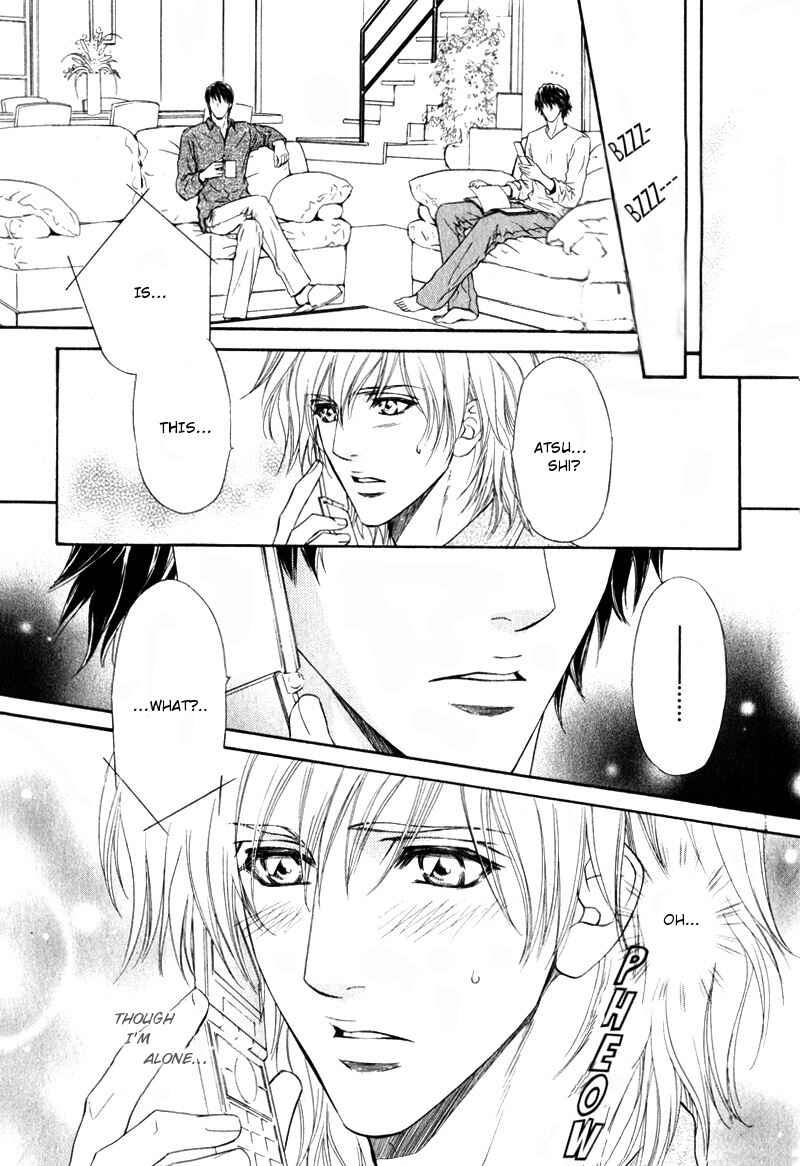 Page 24 Chapter 10 Toshishita no Ryuugi