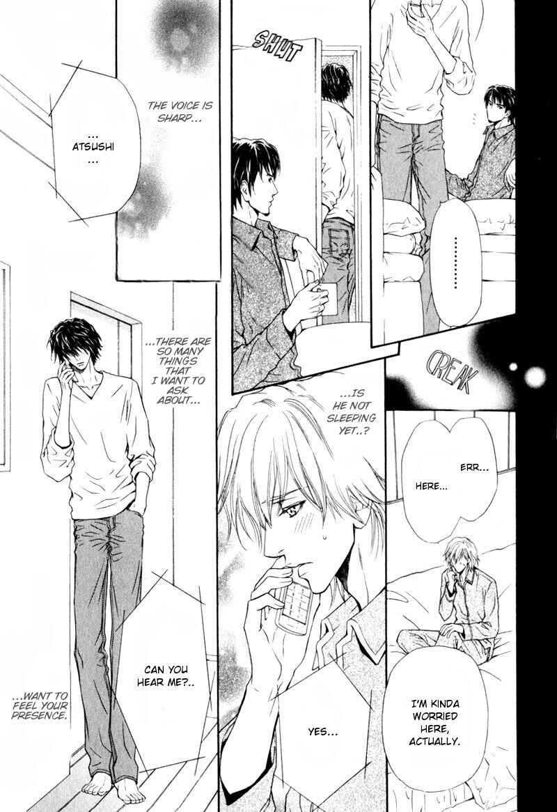 Page 25 Chapter 10 Toshishita no Ryuugi