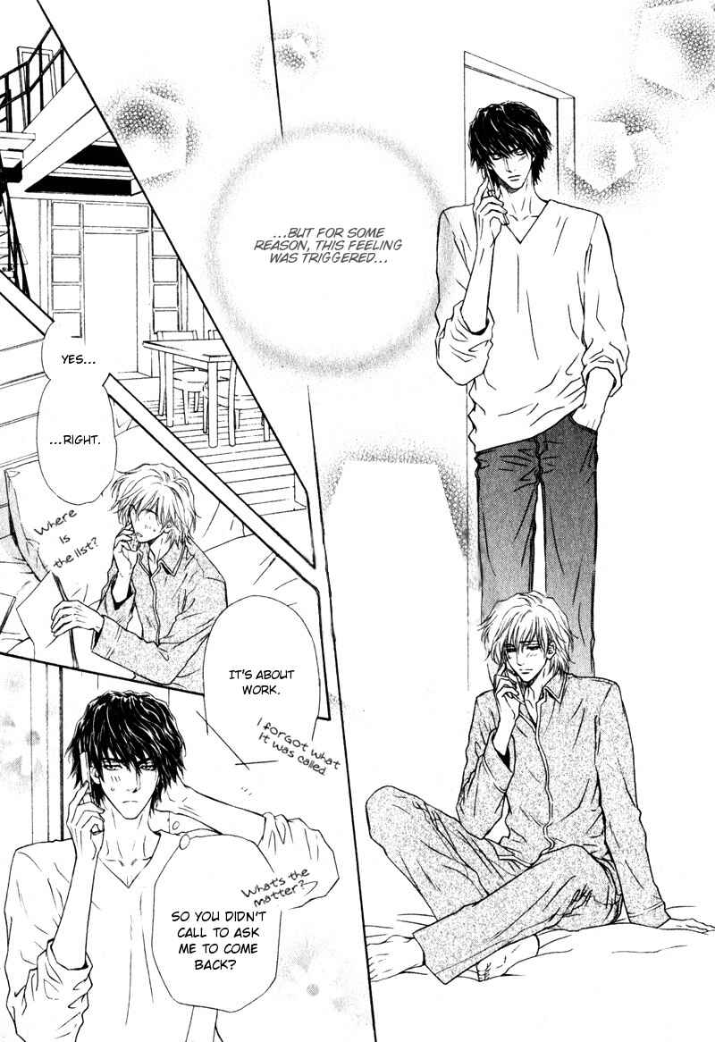 Page 27 Chapter 10 Toshishita no Ryuugi