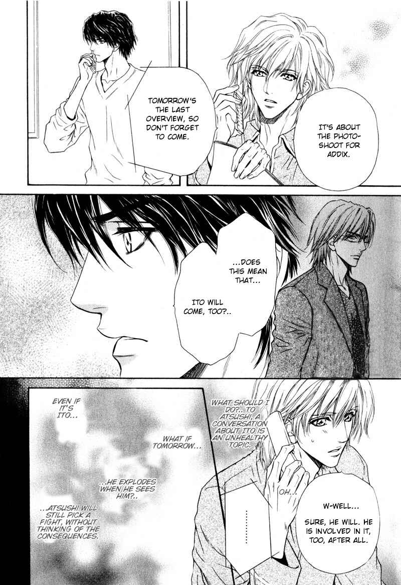 Page 28 Chapter 10 Toshishita no Ryuugi