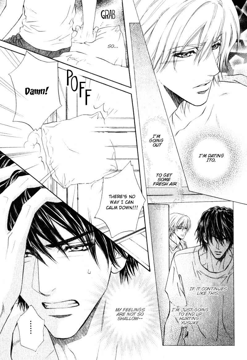 Page 3 Chapter 10 Toshishita no Ryuugi
