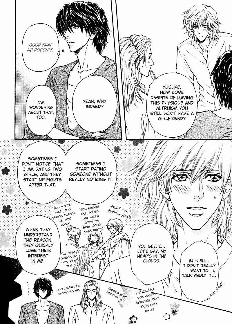 Page 36 Chapter 10 Toshishita no Ryuugi
