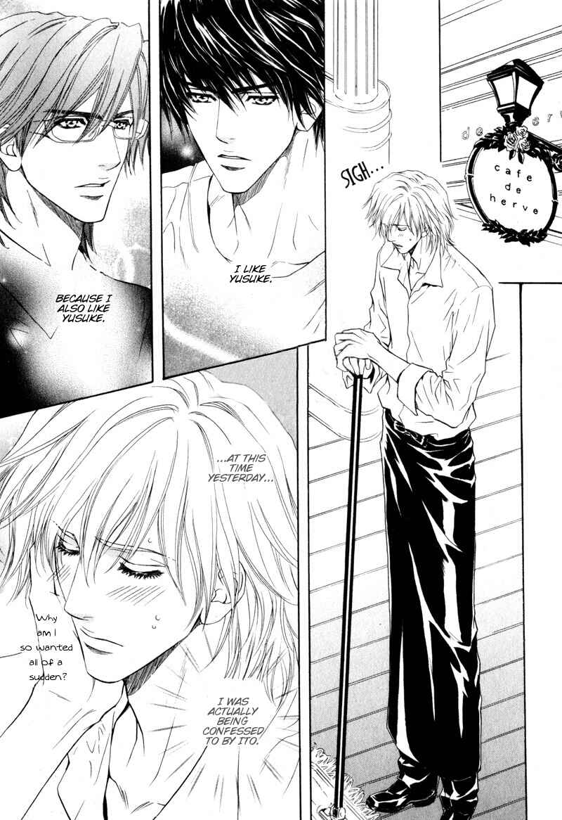 Page 9 Chapter 10 Toshishita no Ryuugi