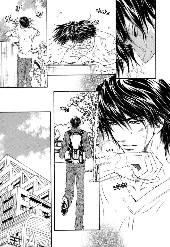 Page 11 Chapter 3 Toshishita no Ryuugi