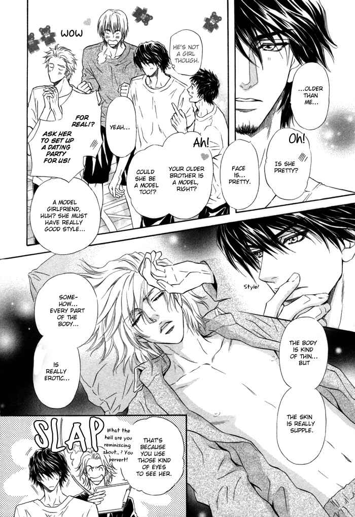 Page 16 Chapter 3 Toshishita no Ryuugi