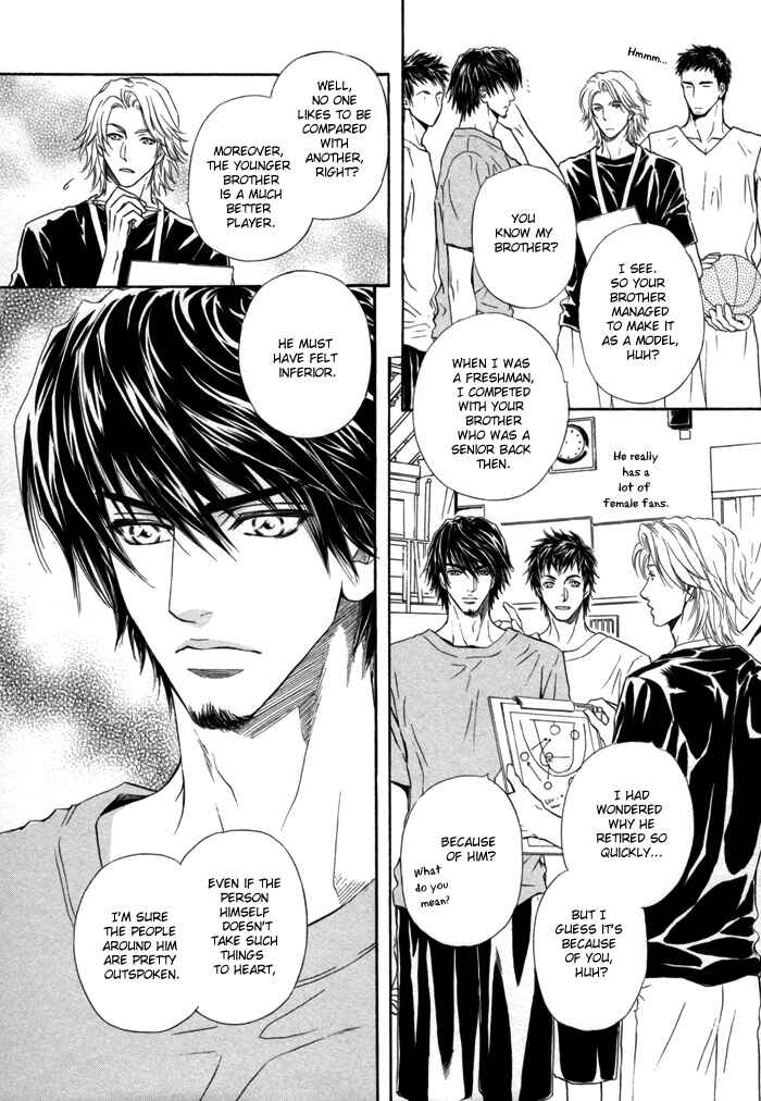 Page 17 Chapter 3 Toshishita no Ryuugi