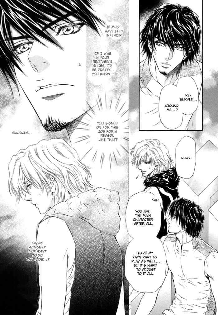 Page 29 Chapter 3 Toshishita no Ryuugi